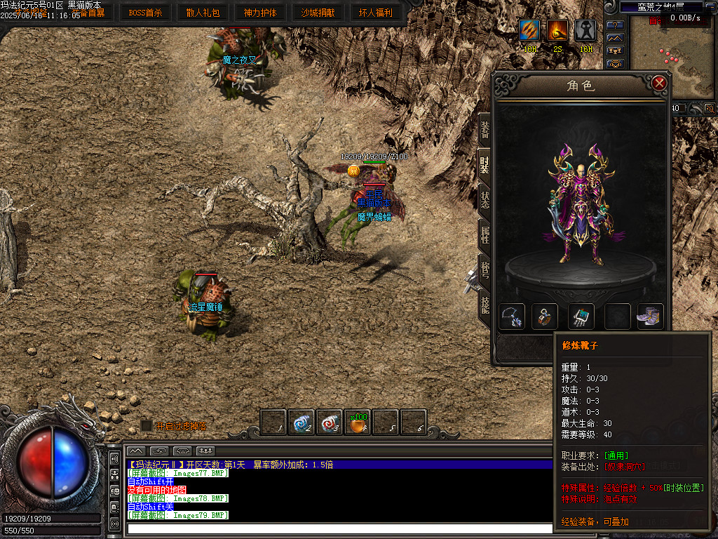 Images80.BMP