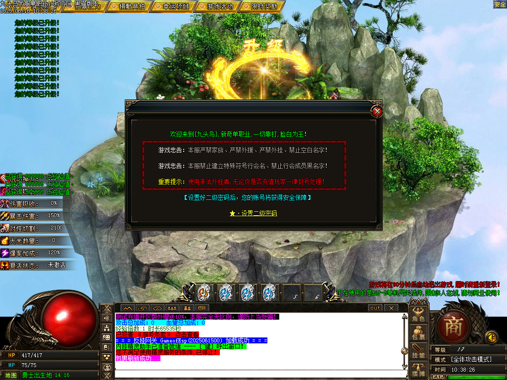 Images02.BMP