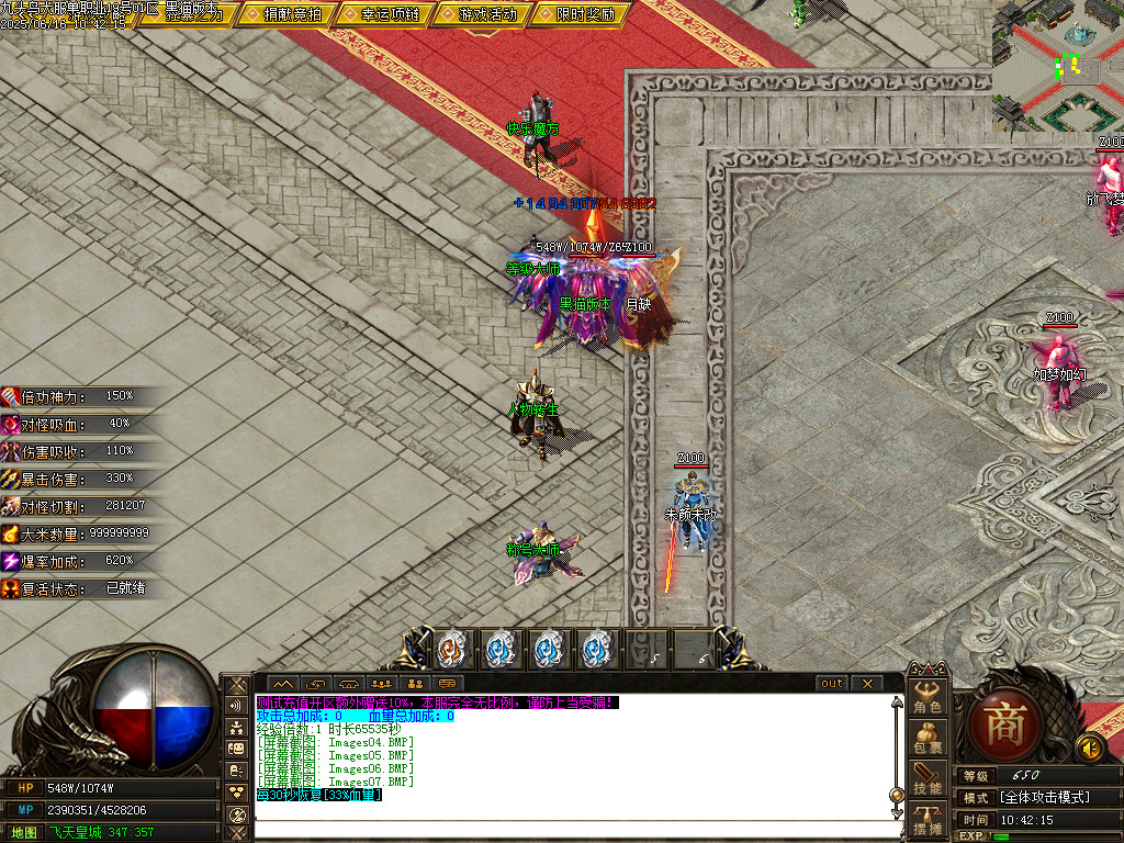 Images08.BMP