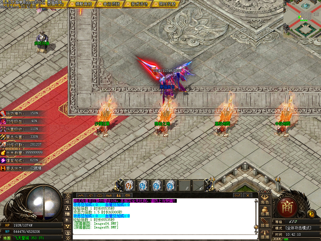 Images06.BMP
