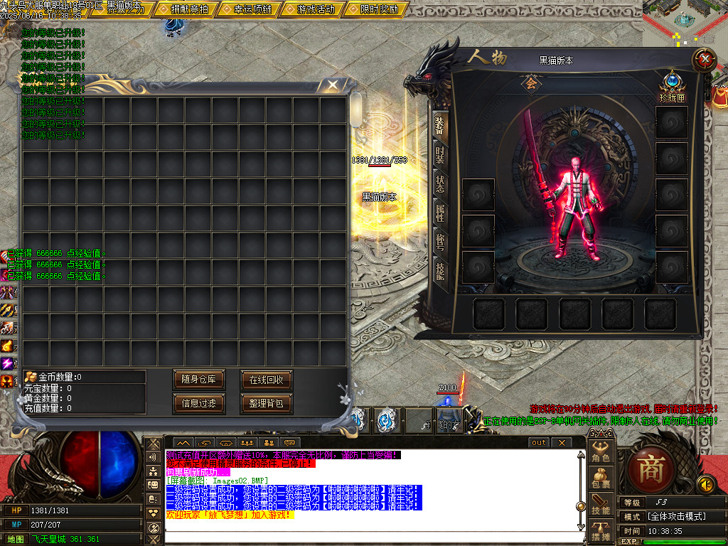 Images03.BMP