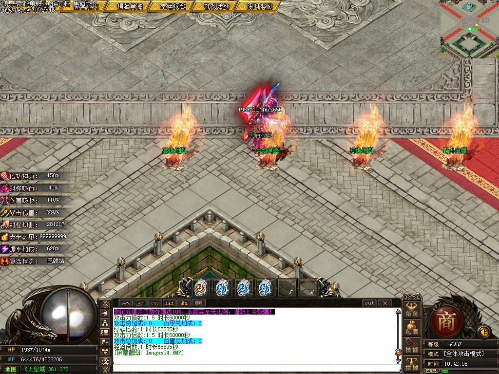 Images05.BMP