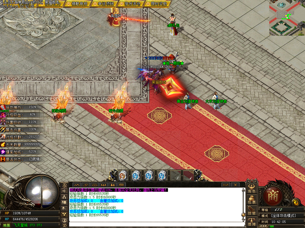 Images04.BMP