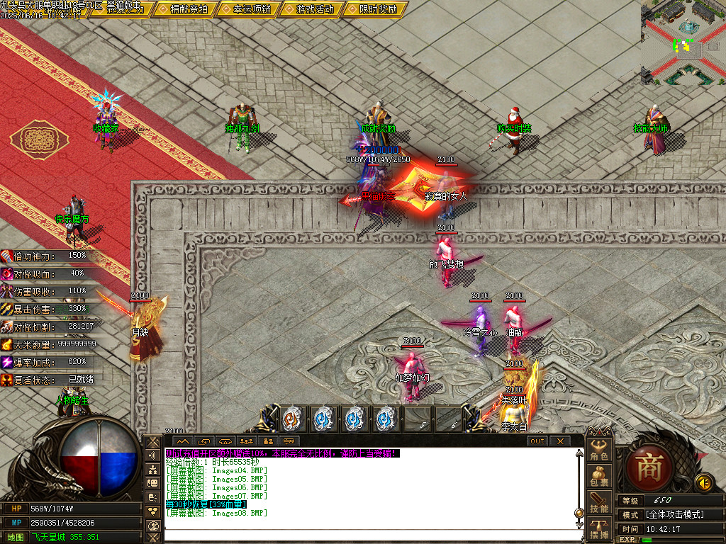 Images09.BMP