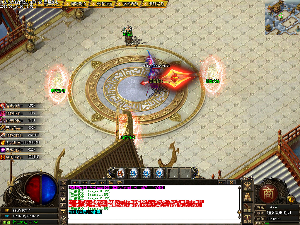 Images14.BMP