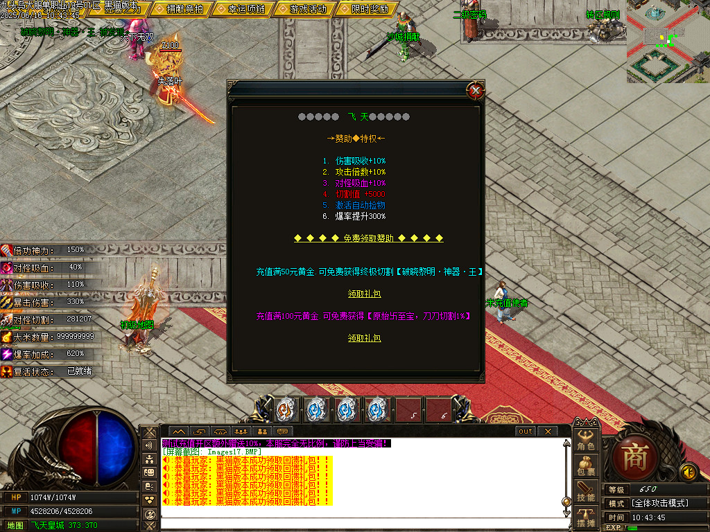 Images18.BMP