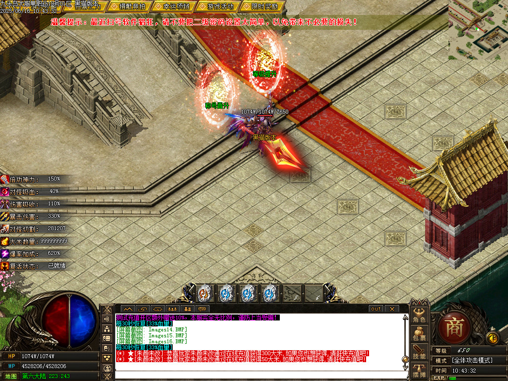 Images17.BMP