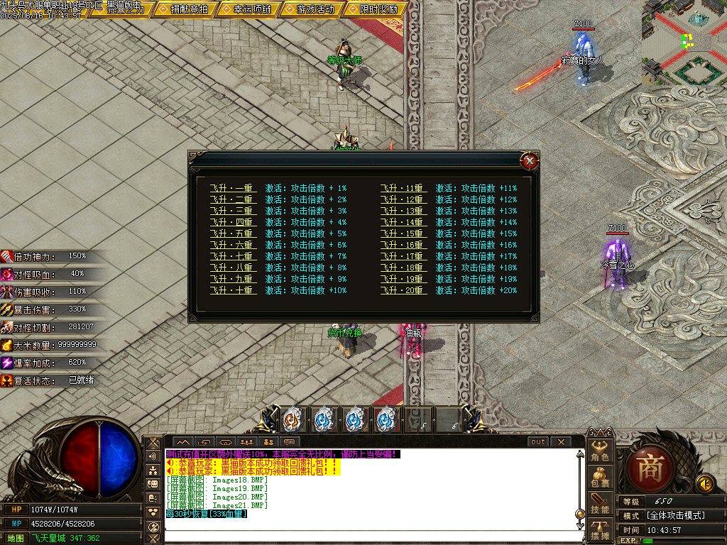 Images22.BMP