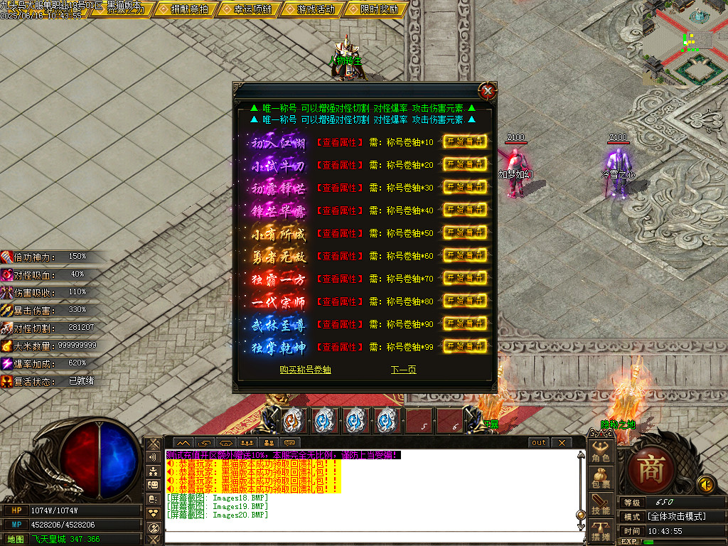 Images21.BMP