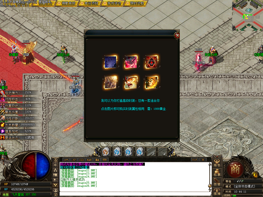 Images27.BMP