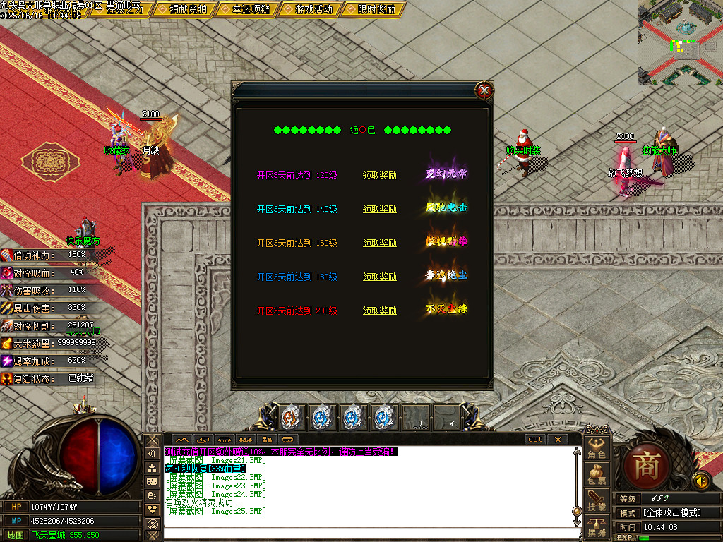 Images26.BMP