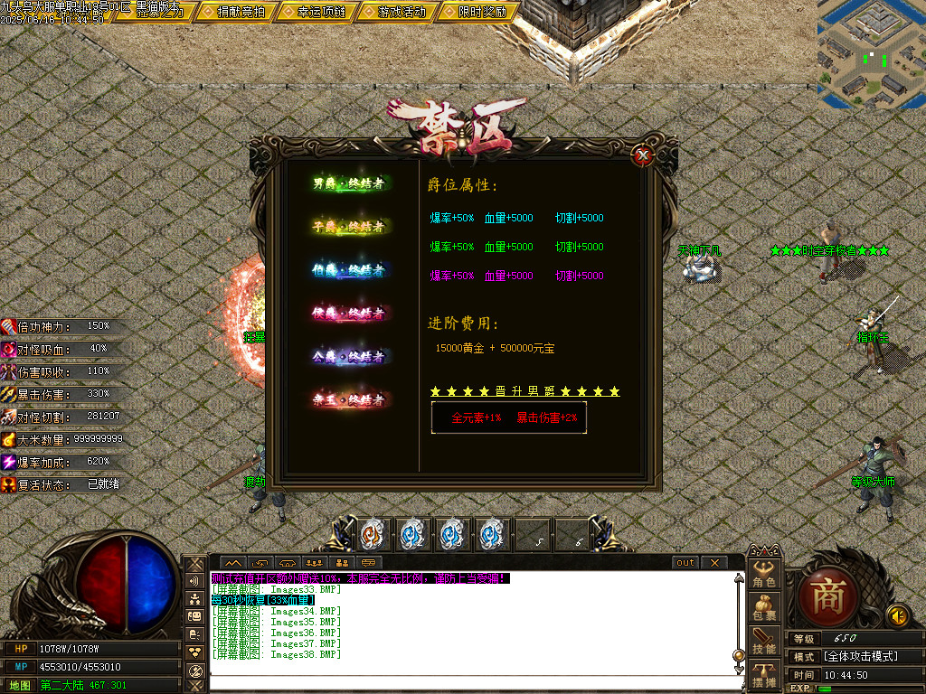 Images39.BMP