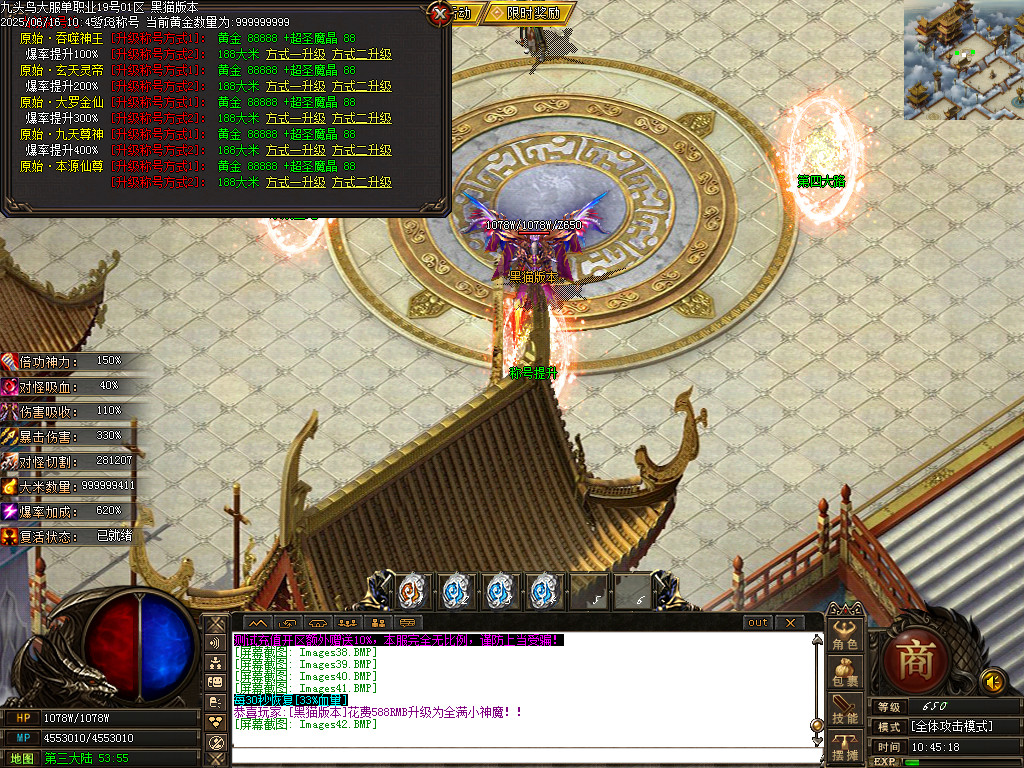 Images43.BMP