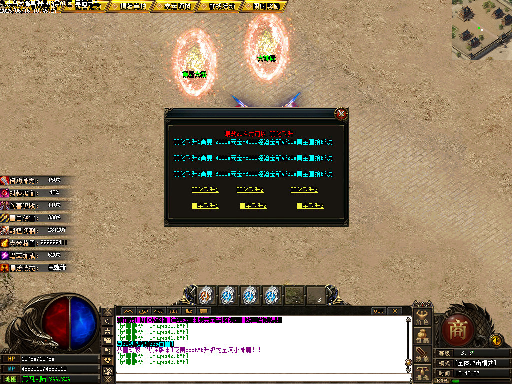 Images44.BMP