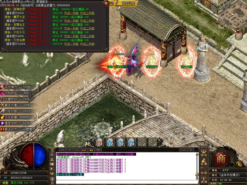 Images46.BMP