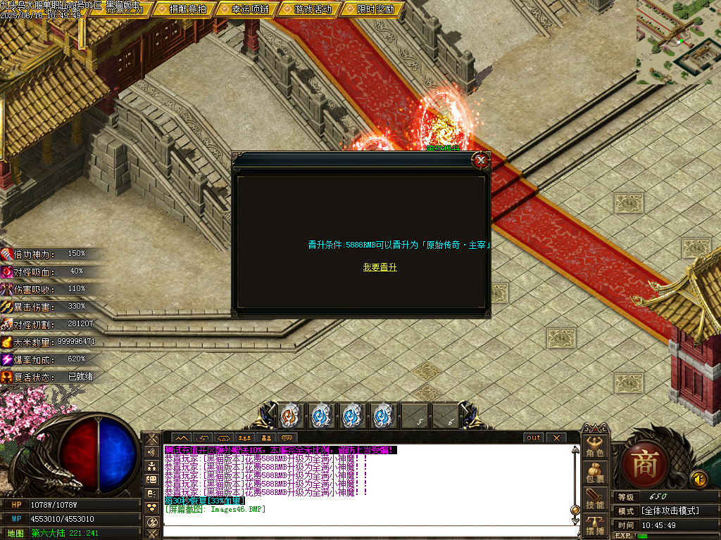Images47.BMP