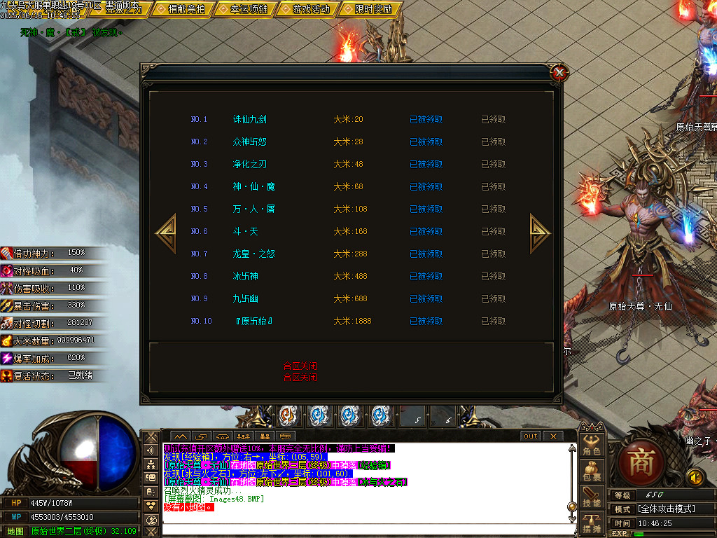 Images49.BMP