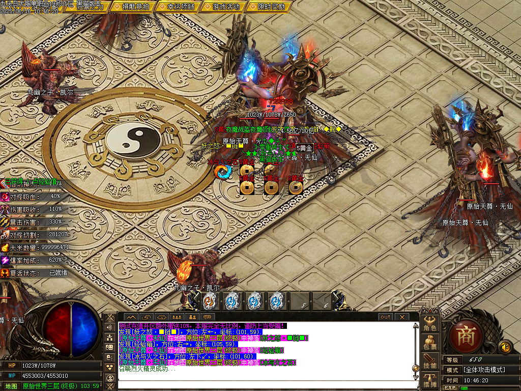 Images48.BMP