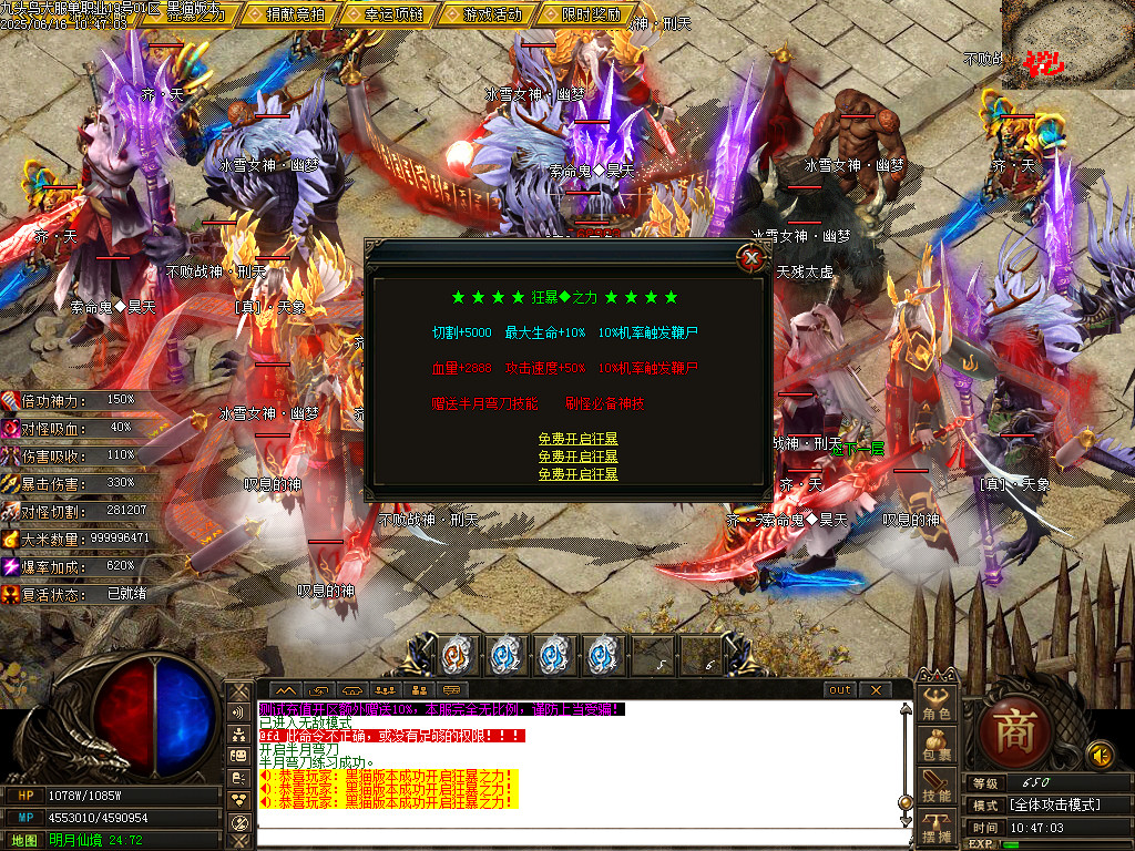 Images53.BMP