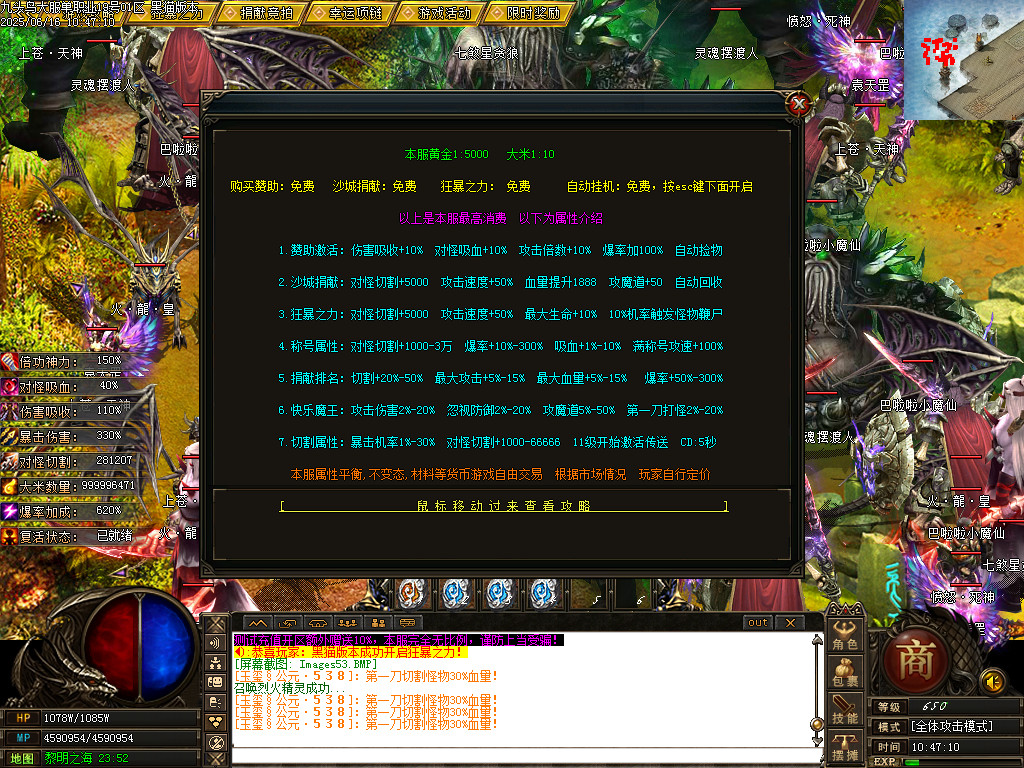 Images54.BMP