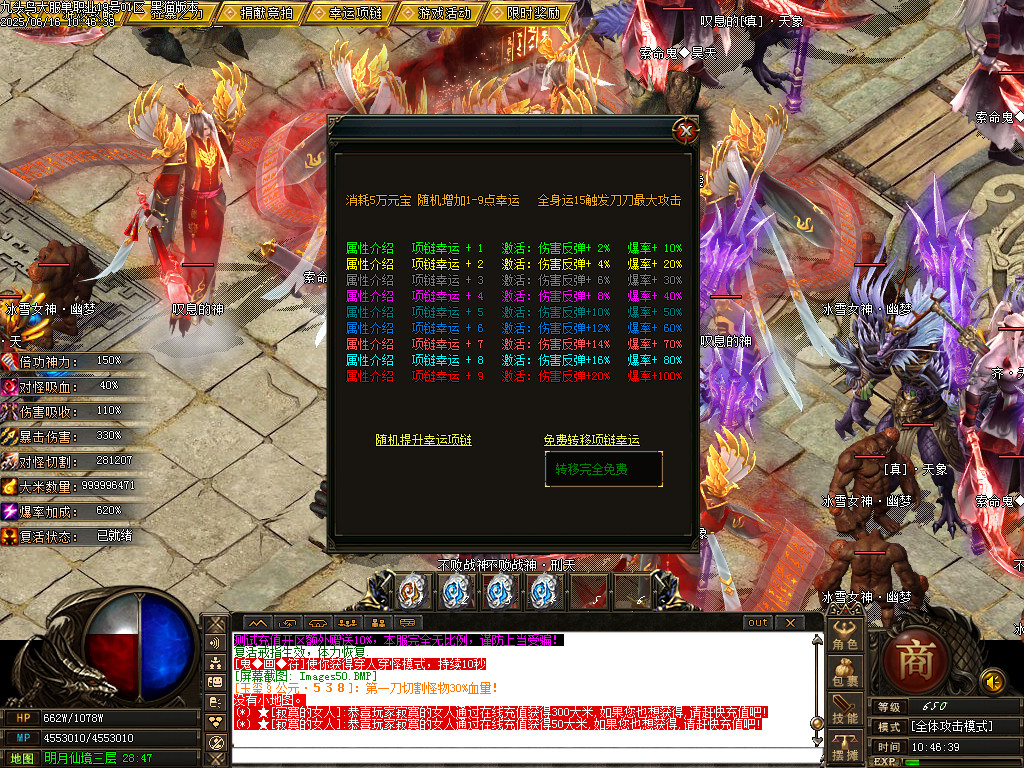 Images51.BMP