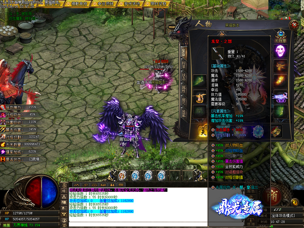 Images57.BMP