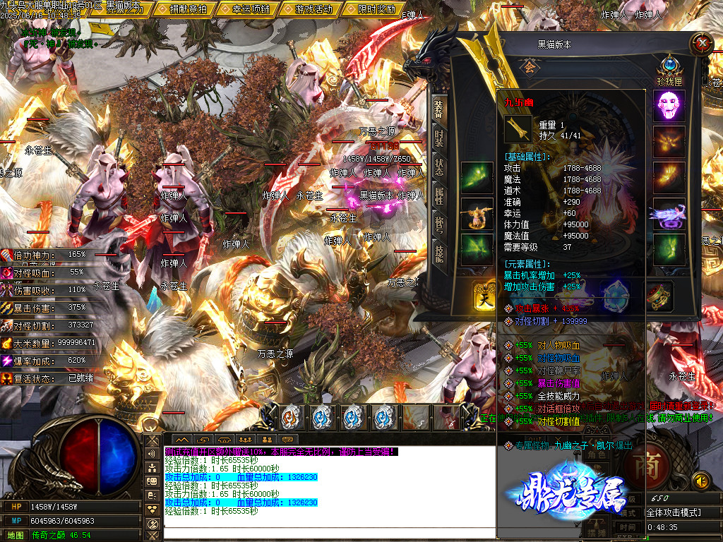 Images61.BMP