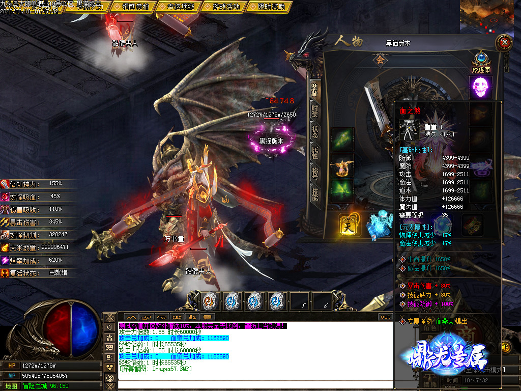Images58.BMP