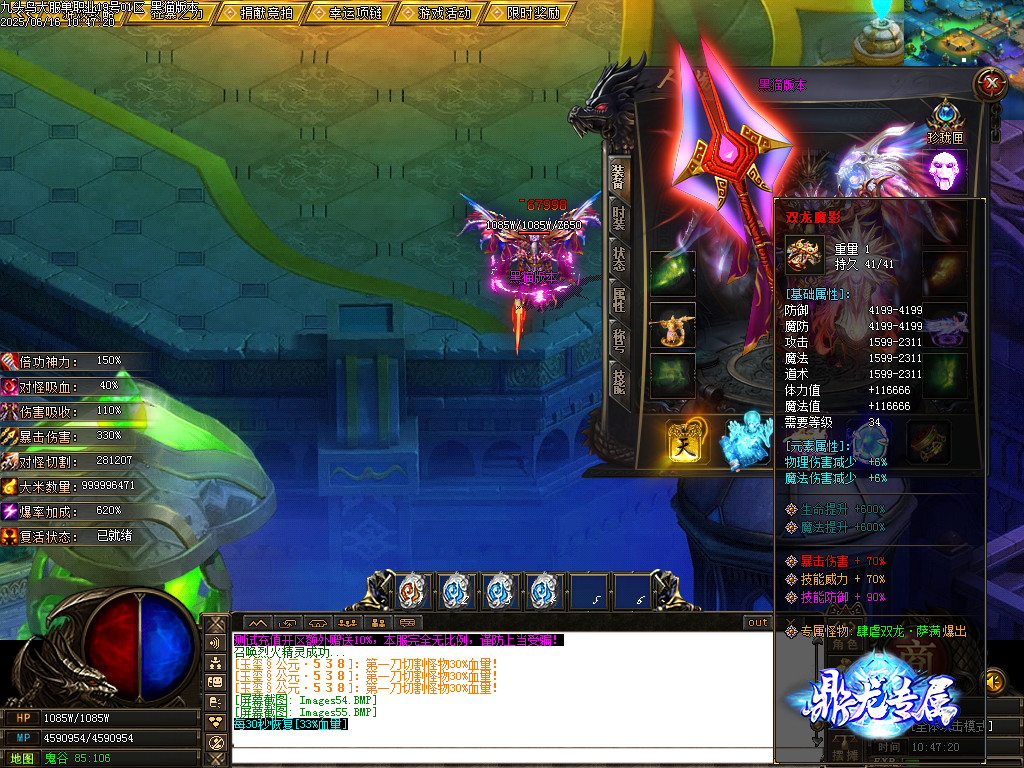 Images56.BMP