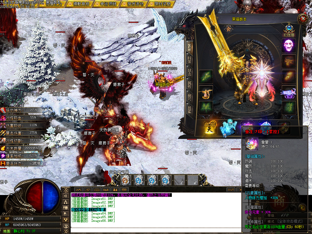 Images67.BMP