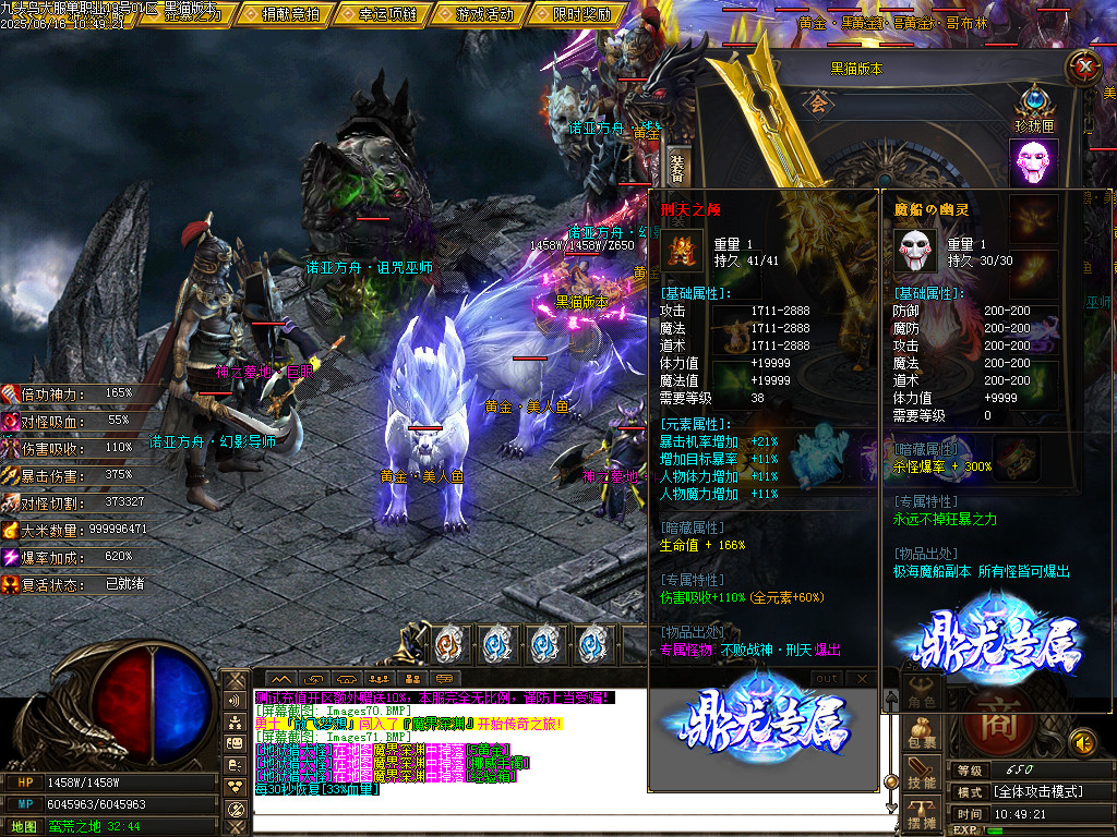 Images72.BMP