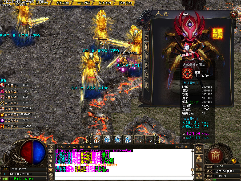 Images74.BMP