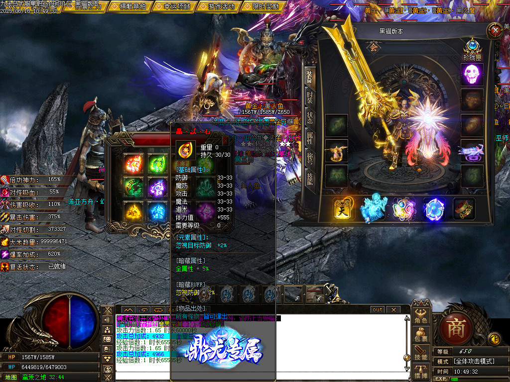 Images73.BMP