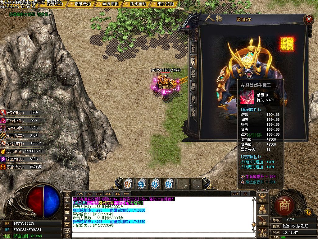 Images75.BMP