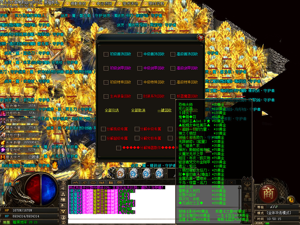 Images79.BMP