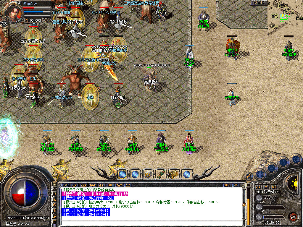 Snapshot_0003.bmp
