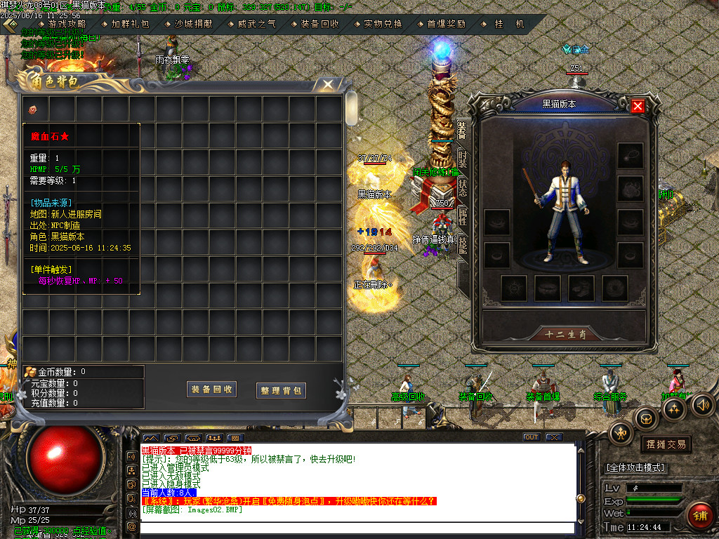 Images03.BMP