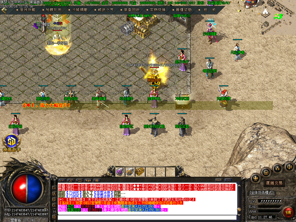 Images04.BMP