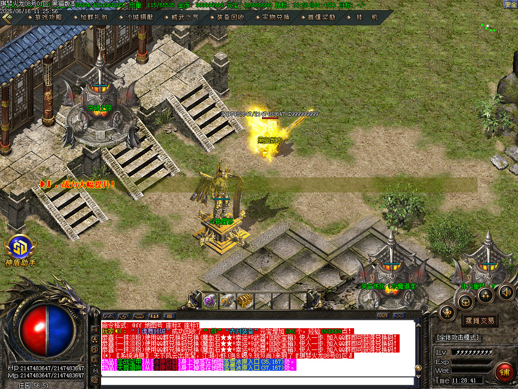 Images15.BMP