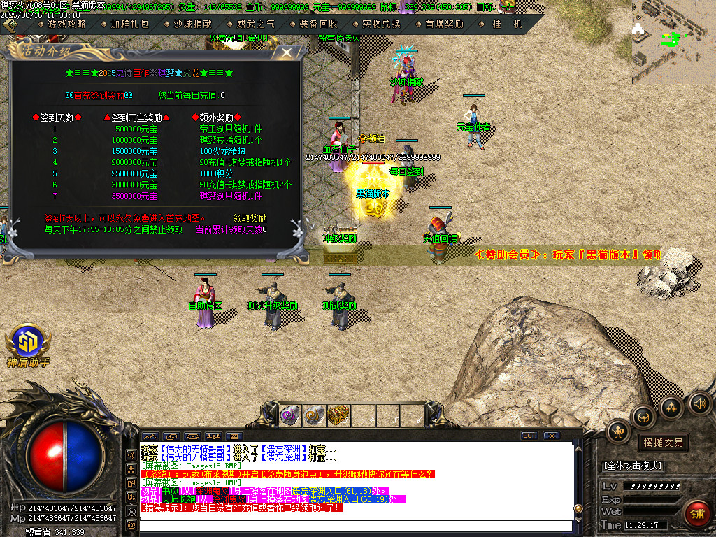 Images20.BMP