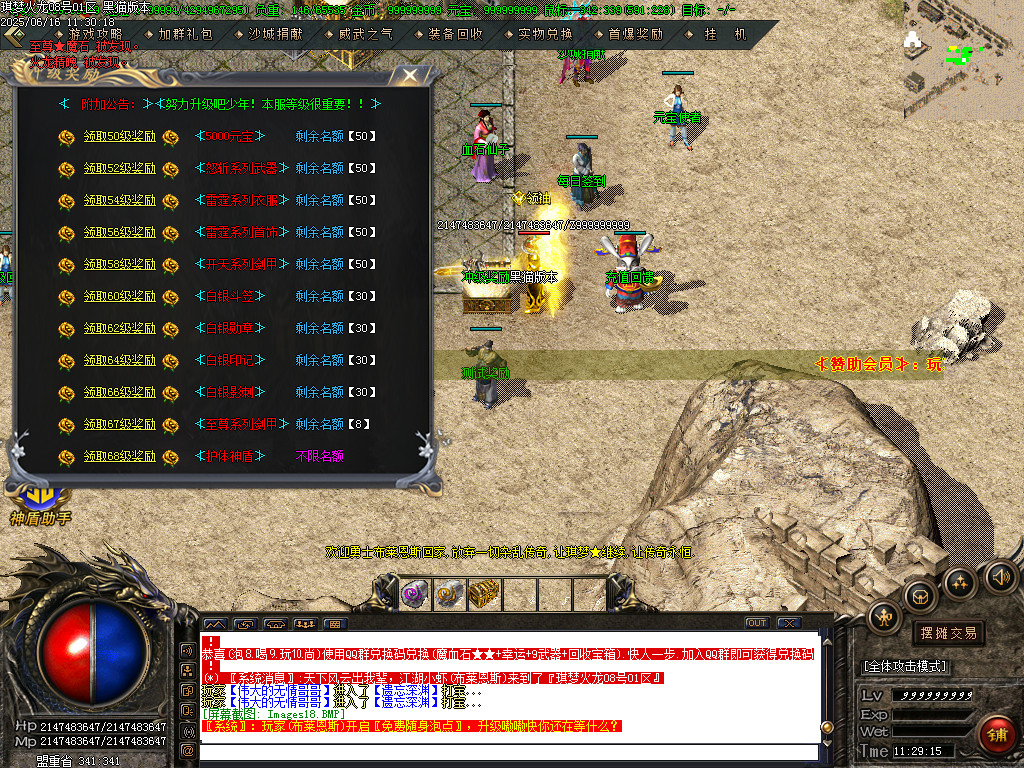 Images19.BMP