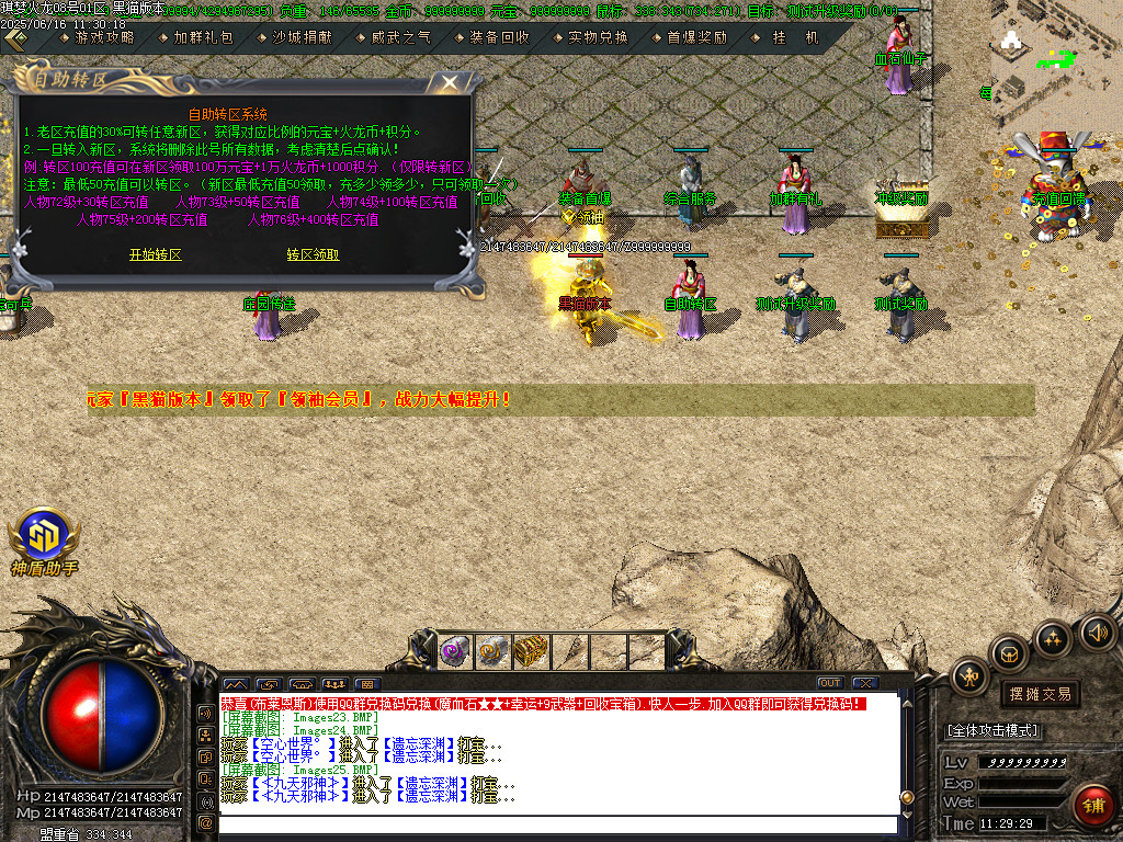 Images26.BMP