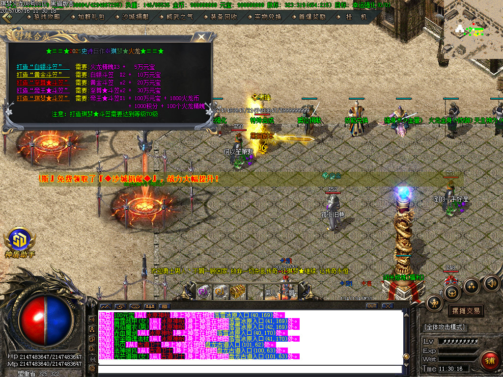 Images34.BMP