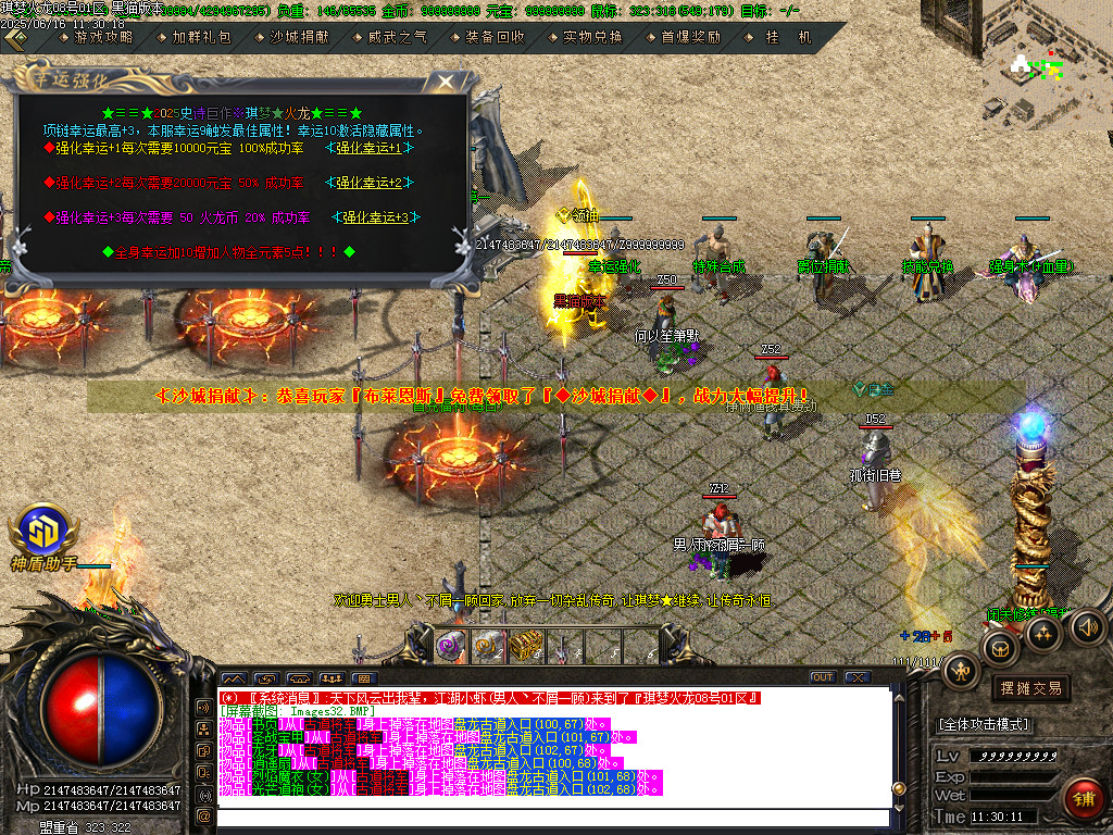 Images33.BMP