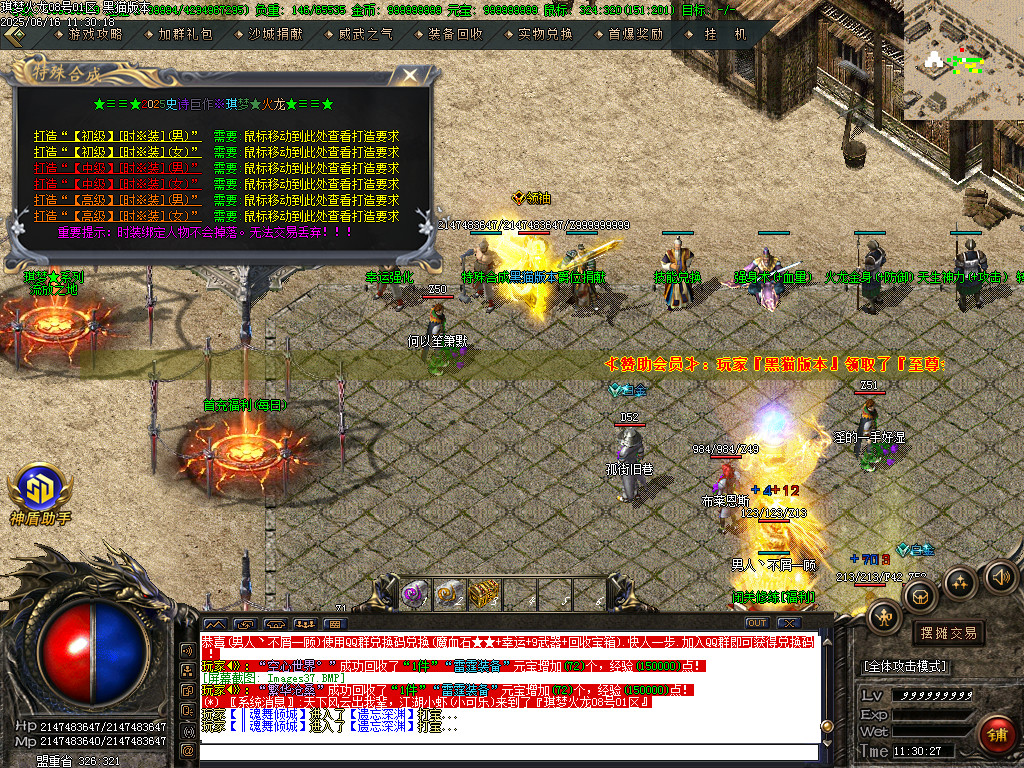 Images38.BMP