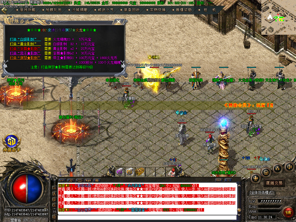 Images37.BMP