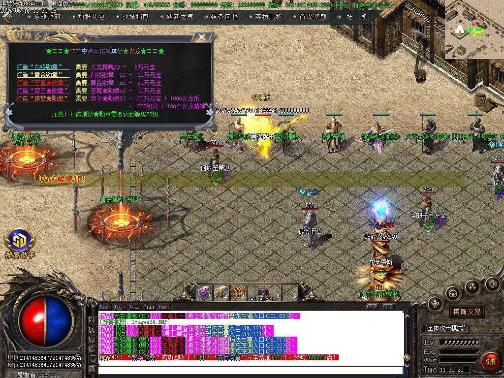 Images35.BMP