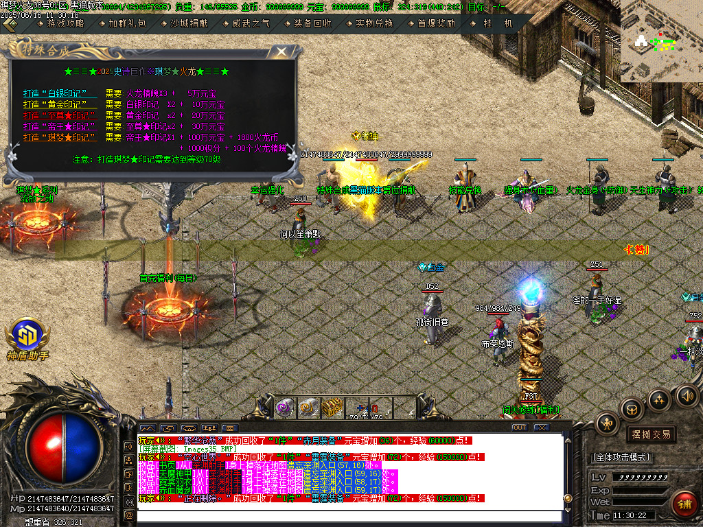 Images36.BMP