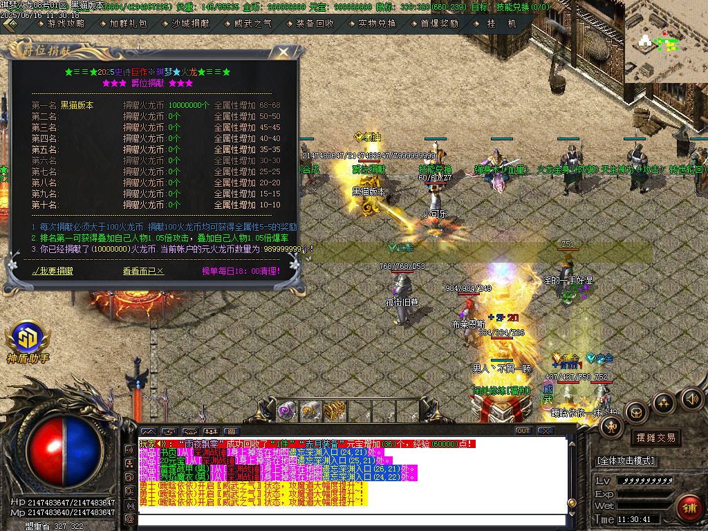 Images39.BMP