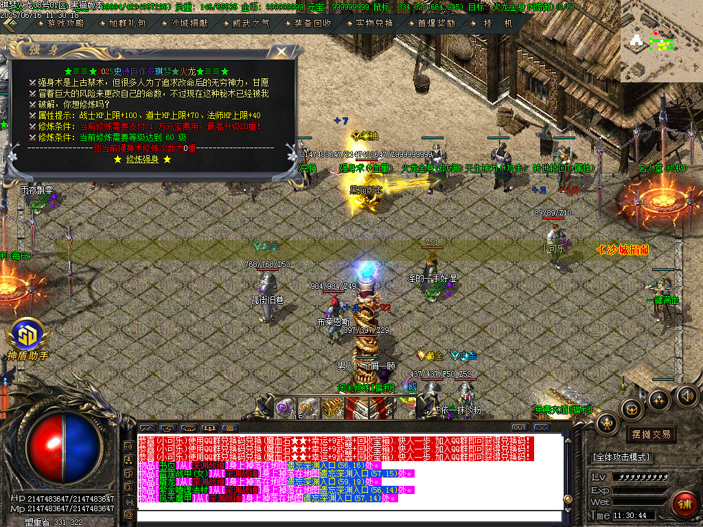 Images41.BMP